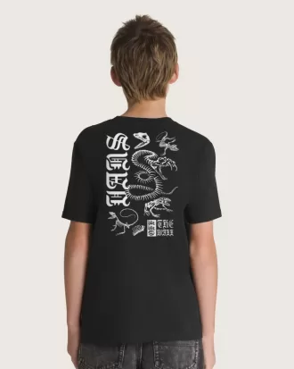 Bone Yard T-Shirt für Kinder