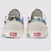 Customs Old Skool Schuh Customs Old Skool Schuh