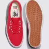 Customs Skate Authentic Schuh Customs Skate Authentic Schuh