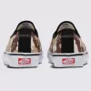 Customs Skate Authentic Schuh Customs Skate Authentic Schuh