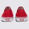 Customs Skate Authentic Schuh Customs Skate Authentic Schuh