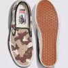 Customs Skate Slip-On Schuh