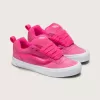 Knu Skool Schuh