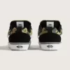 Knu Skool Schuh Knu Skool Schuh