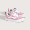Knu Skool Schuh für kleine Kinder