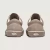Old Skool Schuh
