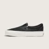 Premium Classic Slip-On Satinschuh