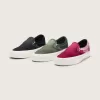 Premium Classic Slip-On Satinschuh