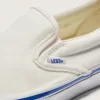Premium Classic Slip-On-Schuh