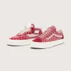 Premium Half Cab Strickschuh