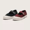 Premium Mary Jane Lowpro Schuh Premium Mary Jane Lowpro Schuh