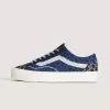 Premium Old Skool Schuh