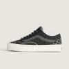 Premium Old Skool Schuh