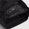 Rucksack weglassen Rucksack weglassen