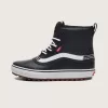 Standard Mid Waterproof Boot Standard Mid Waterproof Boot