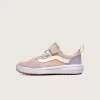 UltraRange 66 V Schuh für Kleinkinder